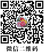 株洲市新能環(huán)?？萍加邢薰?株洲廢舊廠房拆除,株洲廢舊金屬回收,株洲廠房廢舊回收,株洲切割不銹鋼,株洲廢舊汽車回收,株洲垃圾治理及再生利用